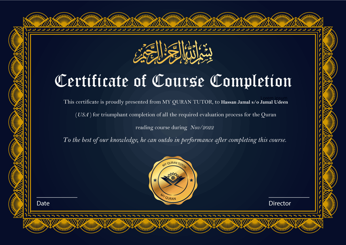 MQT certificate