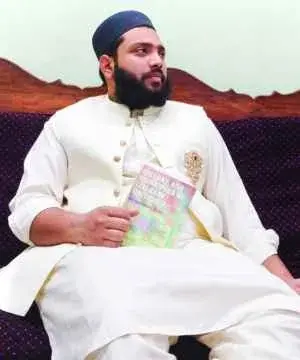 online Quran tutor