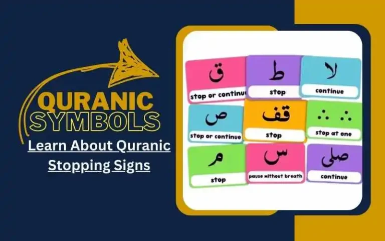 Quran Stop Signs