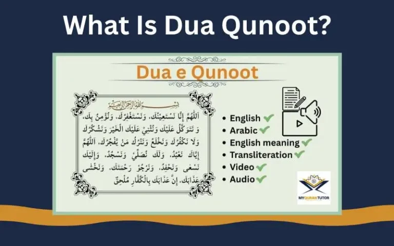 Dua e Qunoot