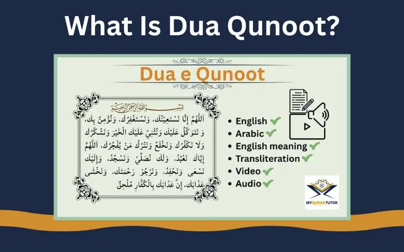Dua e Qunoot