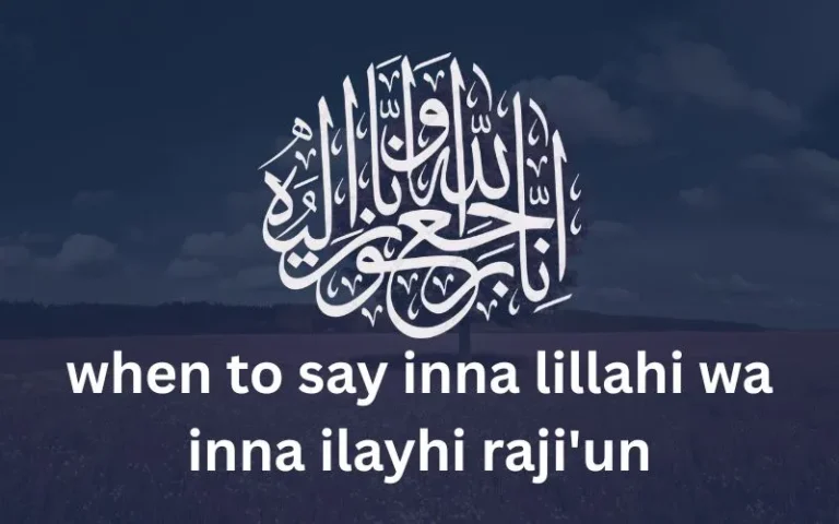 innalillahi wainailaihi rajiun