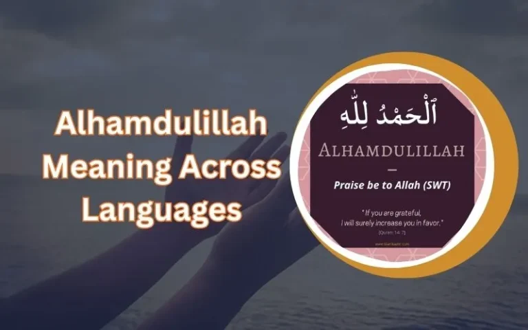 alhamdulillah meaning