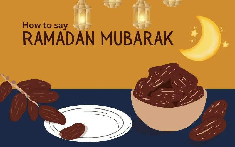 Happy Ramadan Mubarak