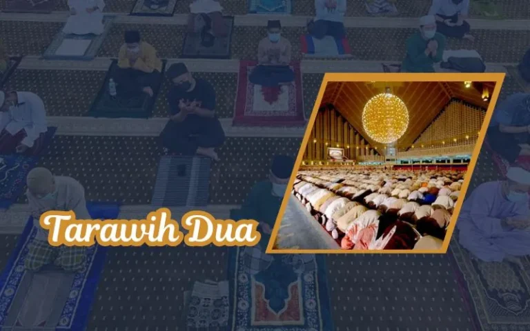 Taraweeh Dua