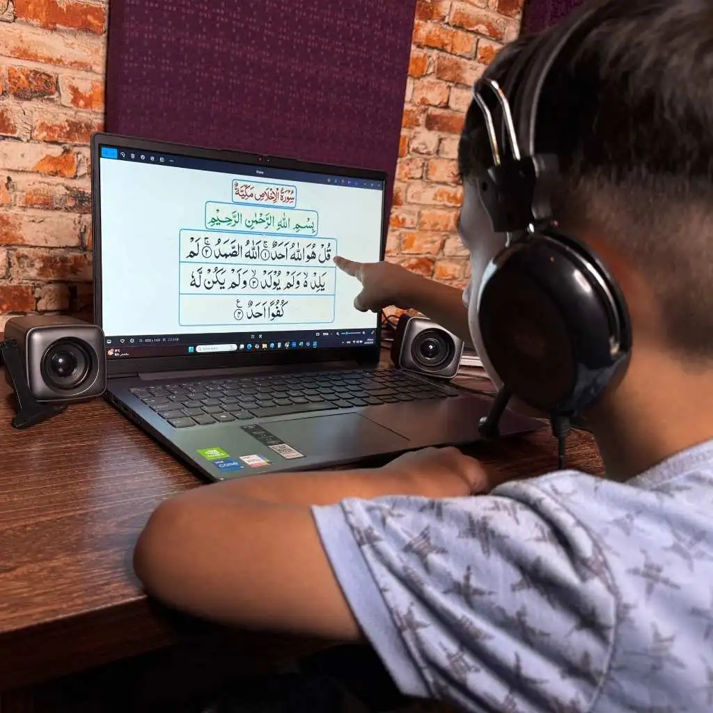 this kid is from USA taking online quran classes